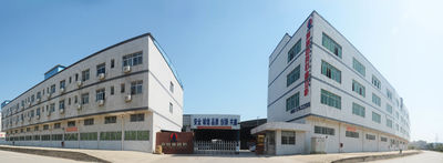 Trung Quốc Zhaoqing AIBO New Material  Technology CO.,Ltd hồ sơ công ty
